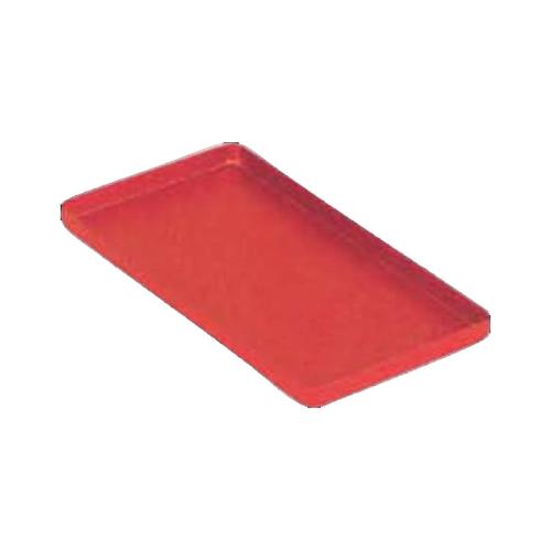Holloware Instruments 100 x 180 x 11 mm Mini size